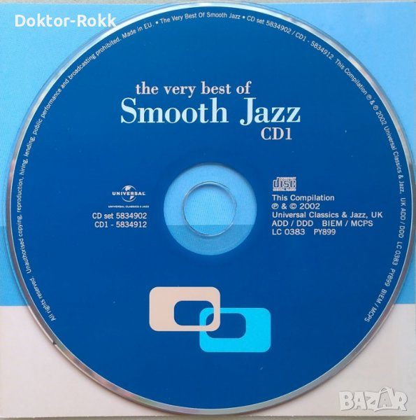 The Very Best of Smooth Jazz - CD 1 (2002) , снимка 1