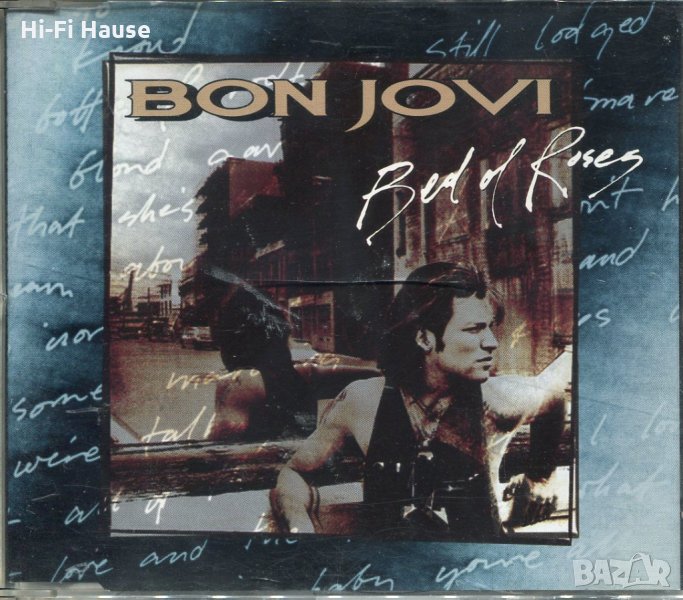 Колекция на Bon Jovi - 20 Диска - 180 лв., снимка 1