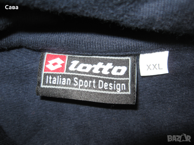 Ватирано горнище LOTTO  мъжко,2ХЛ, снимка 1