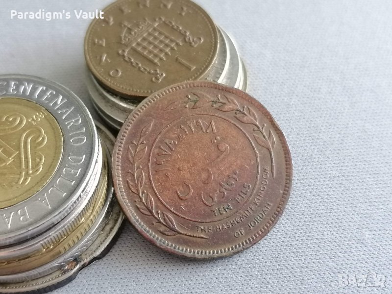 Монета - Йордания - 10 филса | 1978г., снимка 1