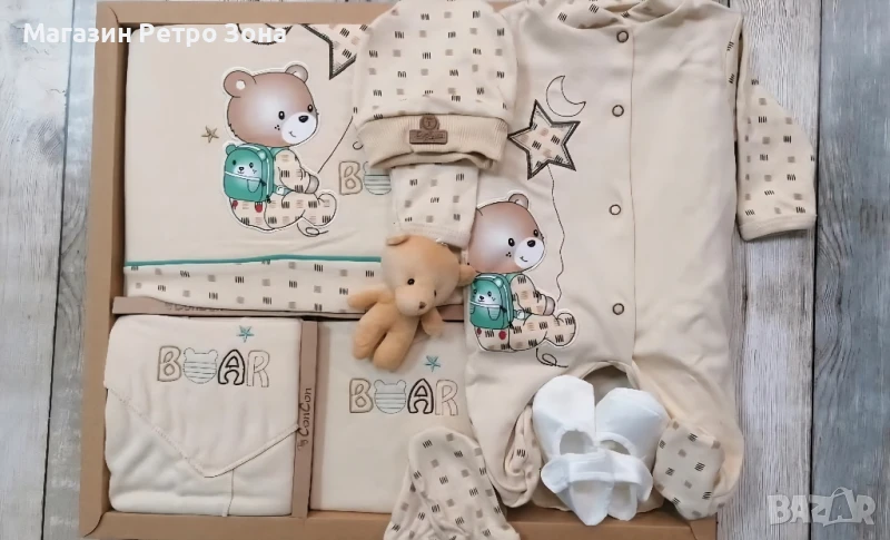 Комплект за изписване 10 части, снимка 1