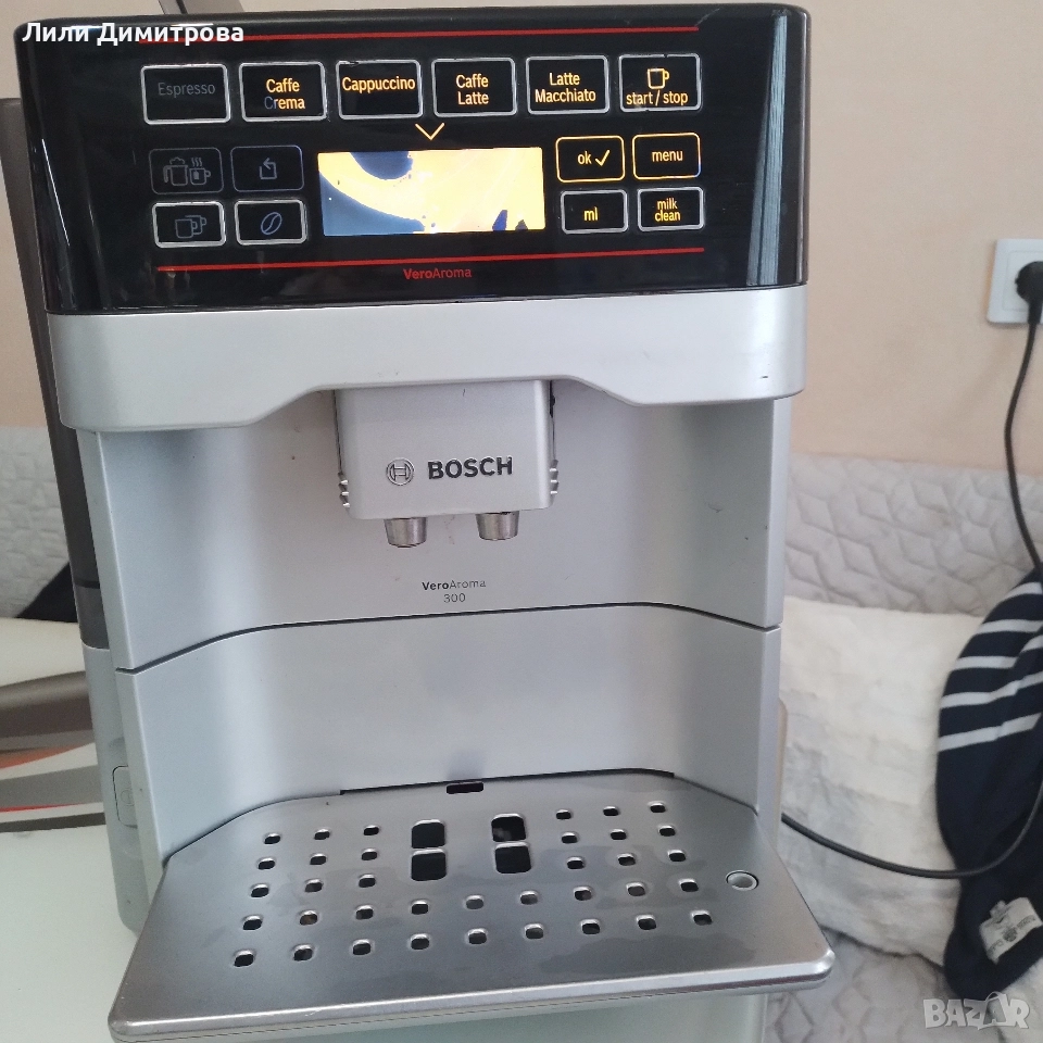 кафе автомати , снимка 1