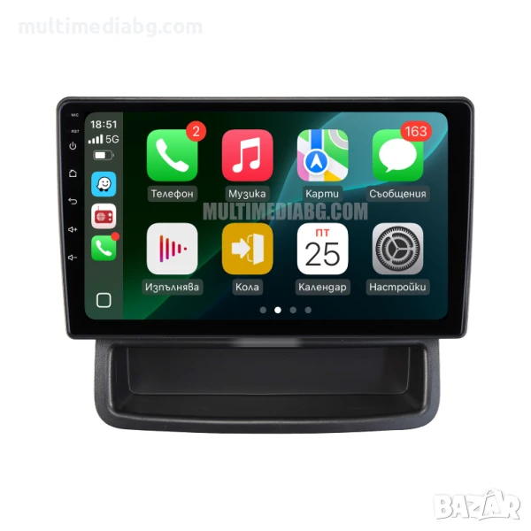 Nissan Primastar 2010 - 2014 Мултимедия Навигация Android, снимка 1