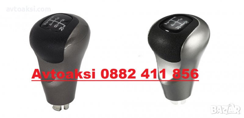 Топка за скоростен лост Honda Civic 5 и 6ск., снимка 1