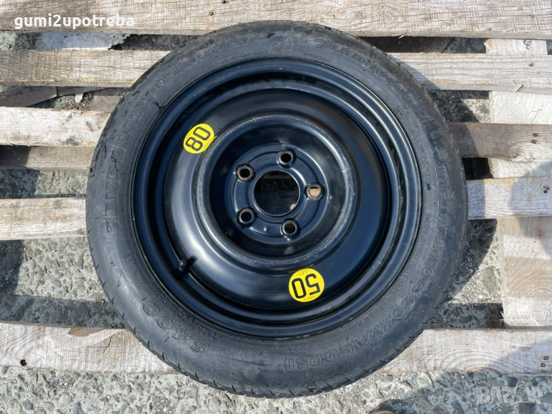 15 резервна джанта патерица 5х114,3 Kia Ceed Hyundai I20 I30 125/80/15, снимка 1