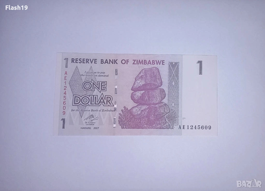 Зимбабве 1 долар 2007 UNC, снимка 1
