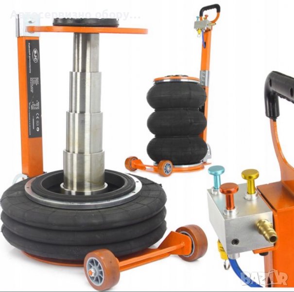 ПНЕВМАТИЧЕН КРИК БАЛОН 6 тона , снимка 1