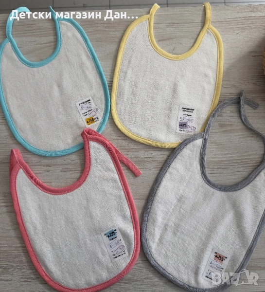 Бебешки лигавник, снимка 1