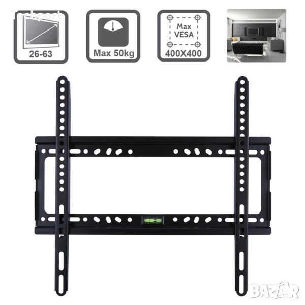 Универсална Стойка за Телевизор 26-63inch, снимка 1