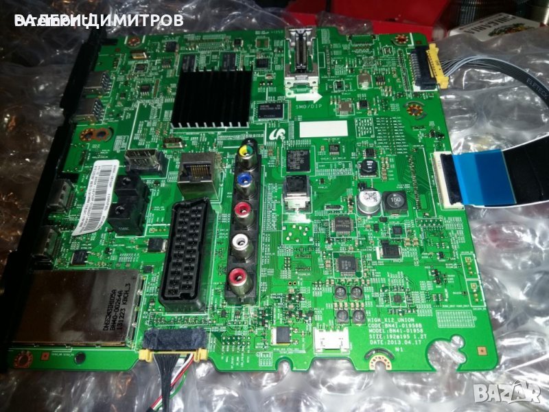 Продавам Main PCB BN41-01958B, снимка 1