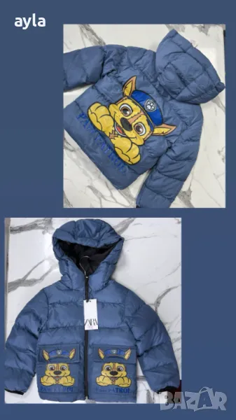 Зимно яке, снимка 1