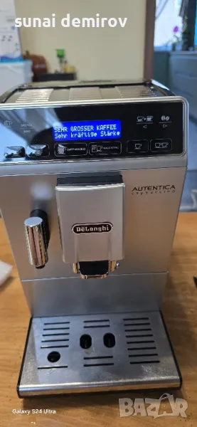 delongi autenica, снимка 1