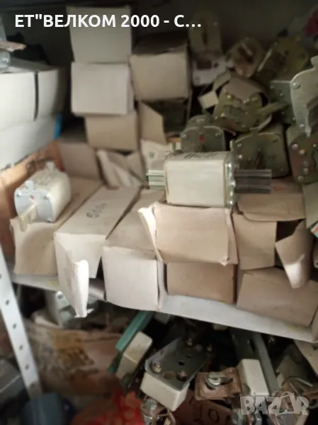 високомощни предпазители 315,400,500,630амп, снимка 1