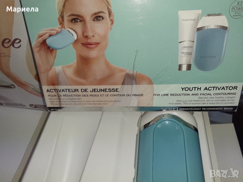 Iluminage Youth Activator Инфрачервен LED и радиочестотен уред против стареене, снимка 1