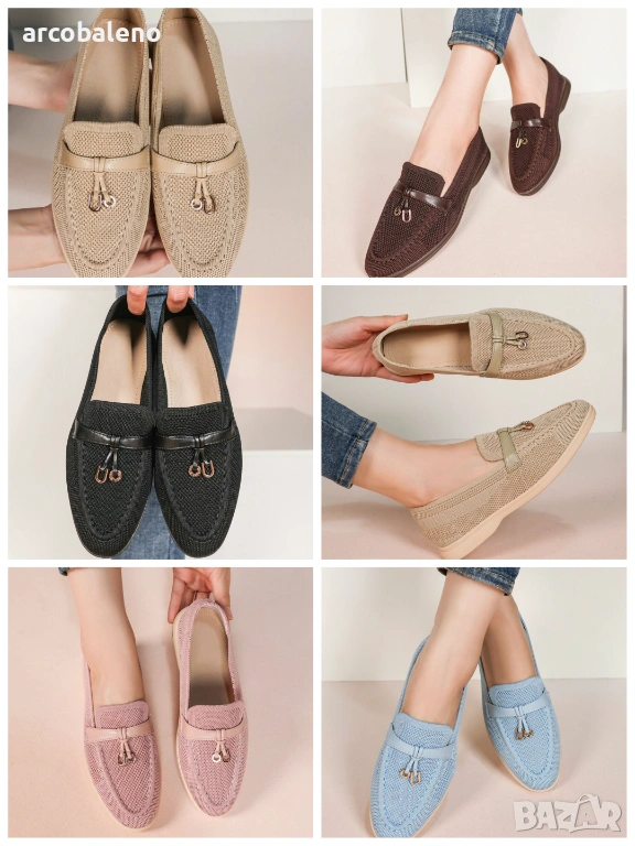 Дамски мокасини, 6цвята , снимка 1