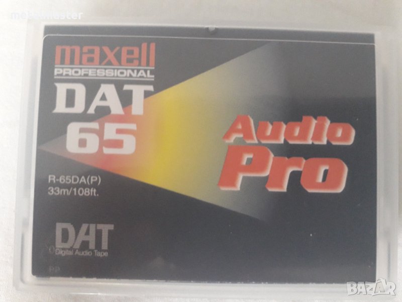 Maxell DAT65 AudioPro, снимка 1