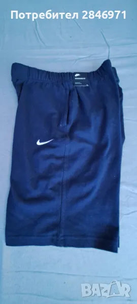 Спортни панталони NIKE, снимка 1