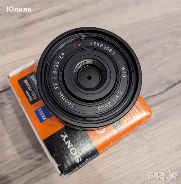 Sony Zeiss Sonnar® T* FE 35mm f2.8 ZA, снимка 1