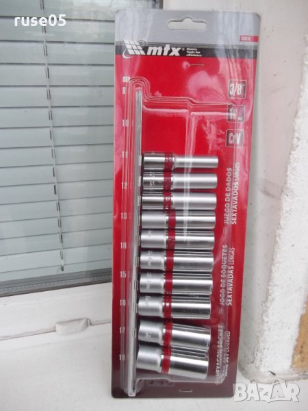 удължени, 1/2", 6-стенни, 10 бр, 10-22 mm, снимка 1