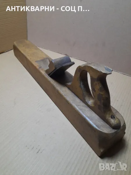 Соц Старо Голямо Ренде., снимка 1