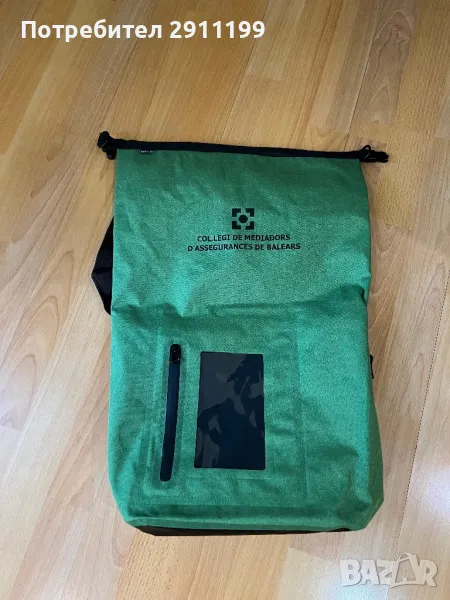 Водоустойчива чанта, снимка 1