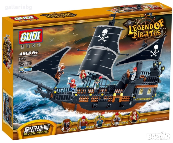 🏴‍☠️ Конструктор Pirate Ship – Черната Перла ⚓ (652 части), снимка 1