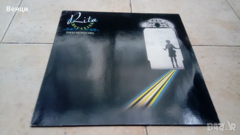 DAVID HENTSCHEL - грамофонна плоча Lp., снимка 1