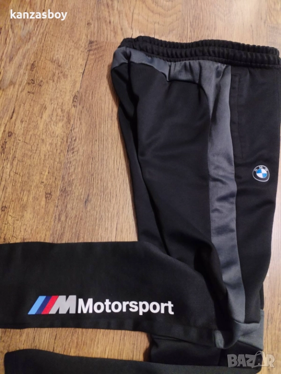 Puma BMW Motorsport - страхотно мъжко долнище КАТО НОВО С, снимка 1