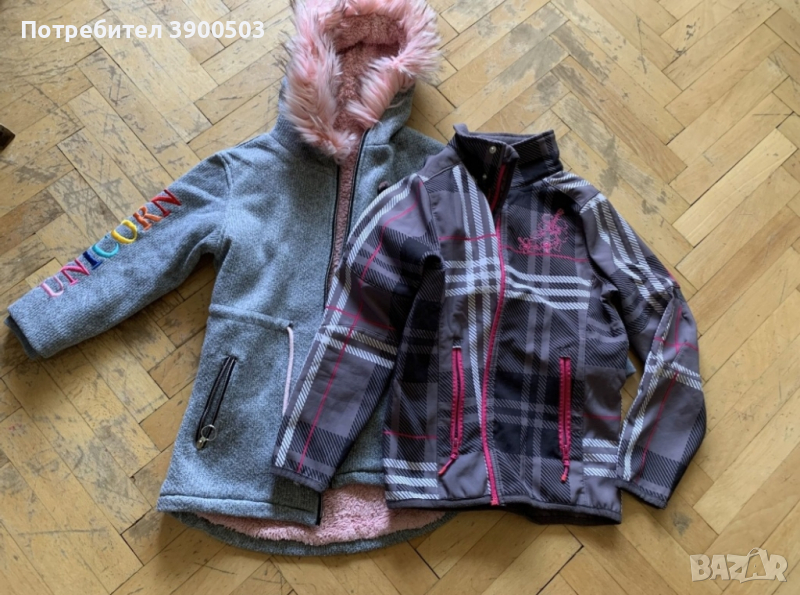 2бр размер 152 - общо 6€, снимка 1