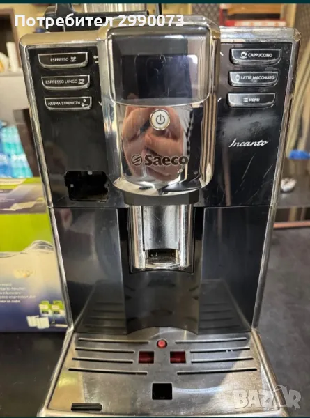 Saeco Incanto НА ЧАСТИ !, снимка 1