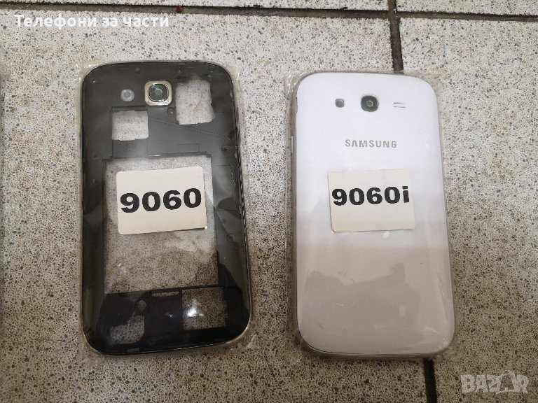 Заден капак Samsung I9060 и Samsung J5 2015, снимка 1