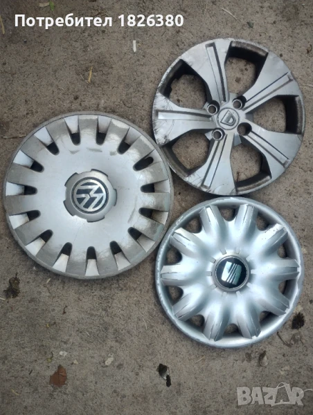 Тасове , снимка 1