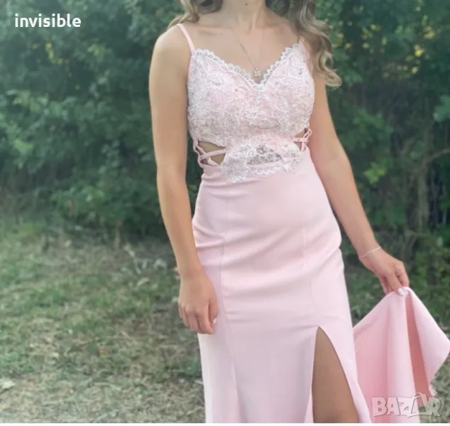 Официална дълга рокля, снимка 1