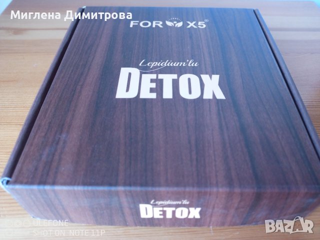 Билкова детоксираща напитка Detox For X5 30 шасета, снимка 1