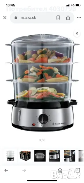 Уред за готвене на пара Russell Hobbs, снимка 1
