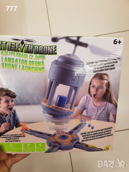 детски дрон, снимка 1