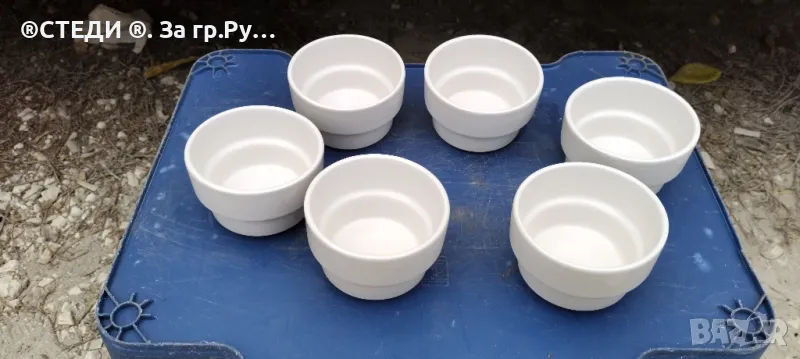 Порцеланови малки купи , снимка 1