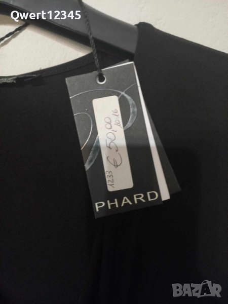 Нова рокля PHARD, снимка 1