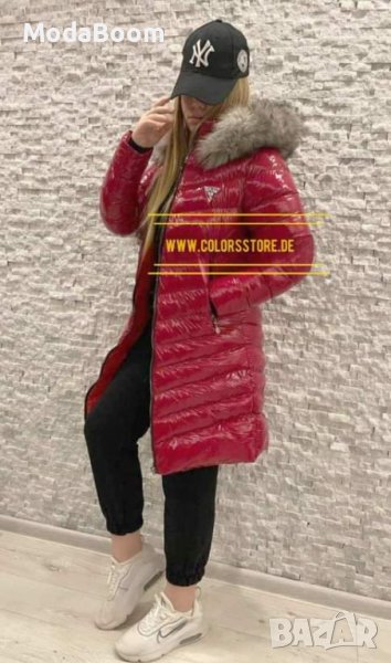 Маркови дълги якета , снимка 1