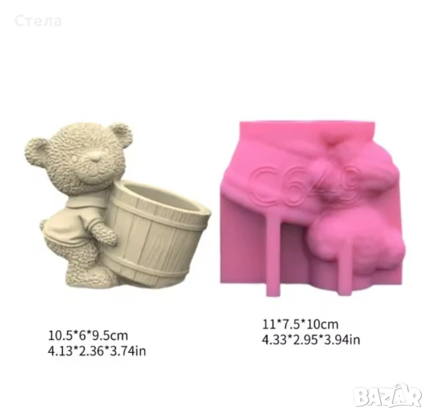 Силиконов молд мече, калъп, форма за гипс, снимка 1