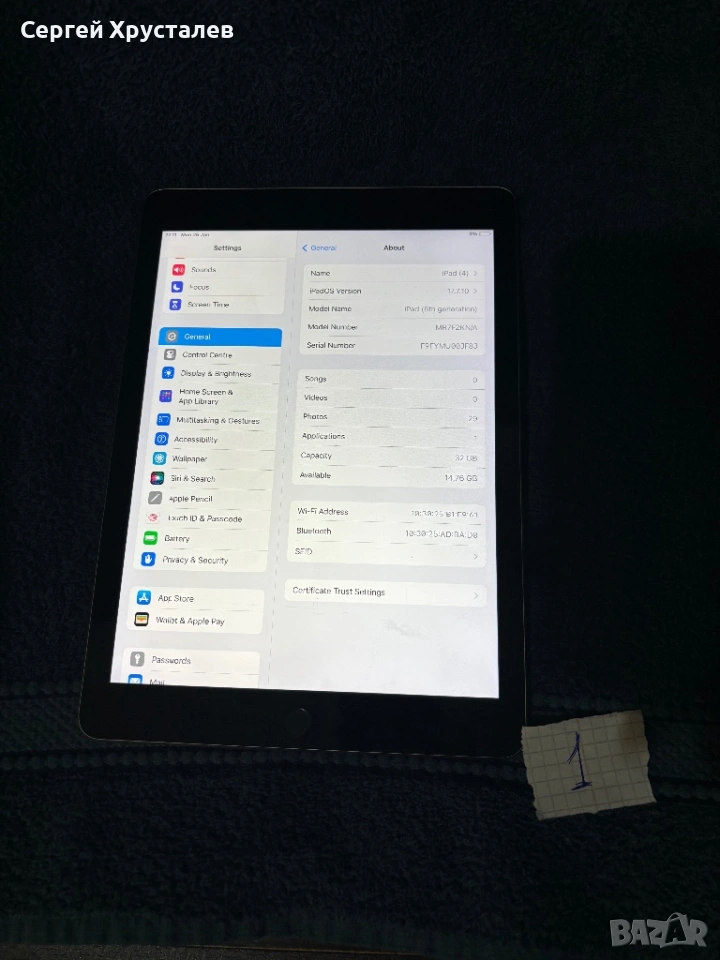 Apple iPad 6th gen , снимка 1