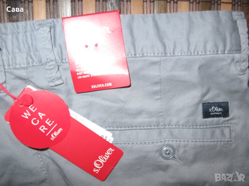 Спортен панталон S.OLIVER  мъжки,М, снимка 1