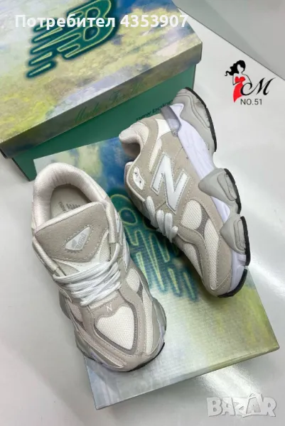 New Balance дамски маратонки, снимка 1