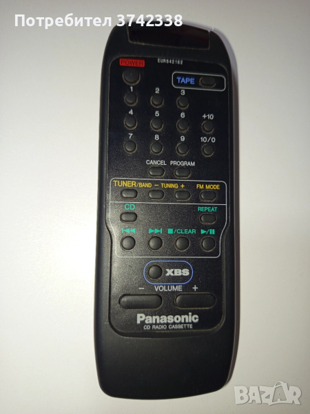 Дистанционно управление Panasonic EUR642162, снимка 1