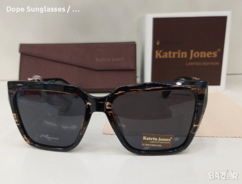 Дамски слънчеви очила - Katrin Jones, снимка 1