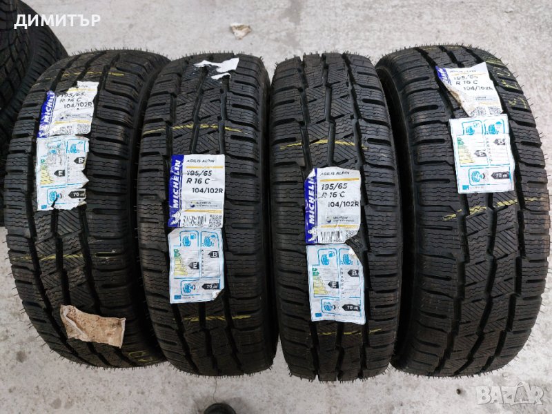 4 бр.зимни гуми Michelin 195 65 16С dot1818 Цената е за брой!, снимка 1