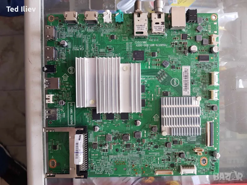 ТВ.Части ДЪННИ ПЛАТКИ, снимка 1