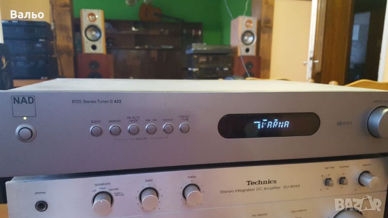 NAD-C 422, снимка 1