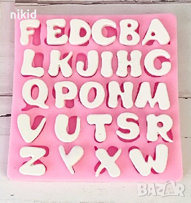 Латиница Азбука букви широк шрифт главни силиконов молд форма фондан шоколад гипс декор, снимка 1