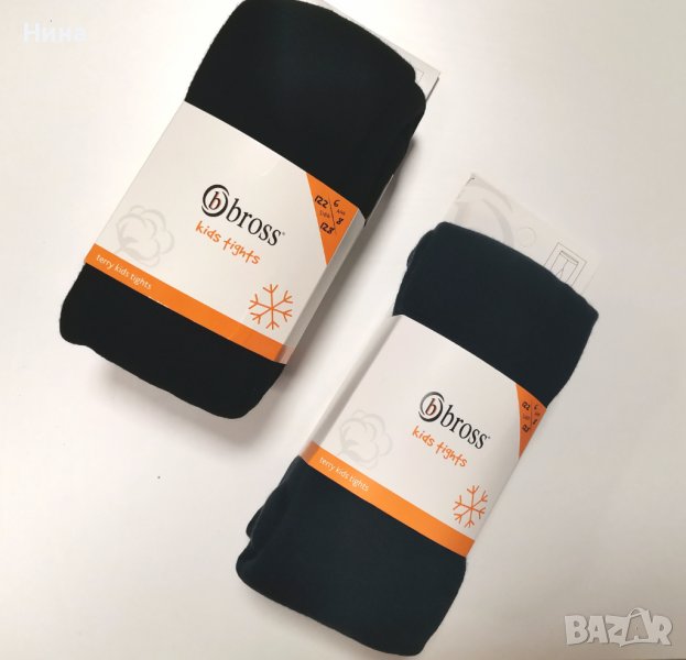 Горещи чорапогащници Bross вата, снимка 1